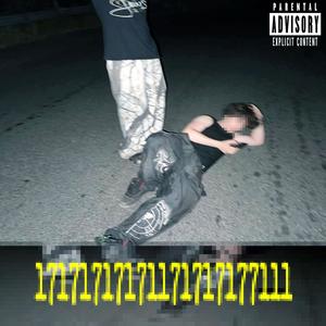 bil`she (feat. datboyjeezo) (Explicit)