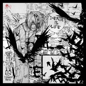 REZE* (Explicit)