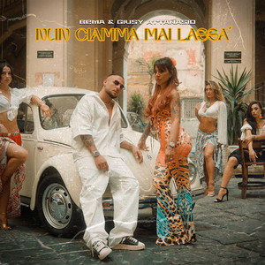 Nun Ciamma Mai Lassa'