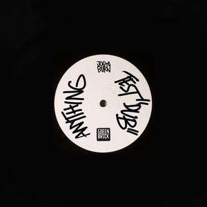 Anything Test (Explicit)