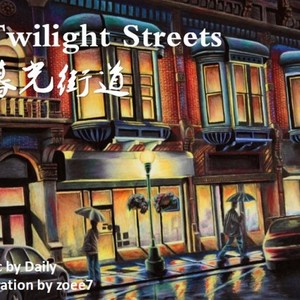 Twilight Streets