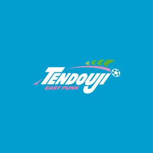 TENDOUJI Remix Plus