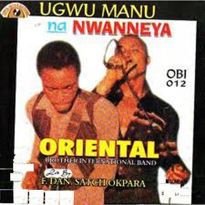 Ugwu Manu Na Nwanneya