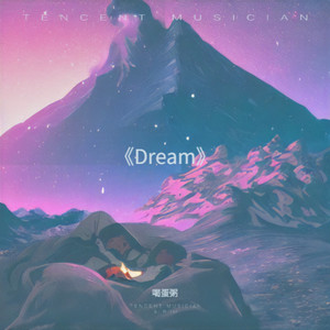 heart slowly feat.vocalRoads