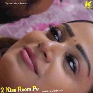 2 Kiss Room Pe