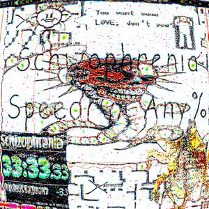 Dans les îles (feat. SVMTVL) (Explicit)