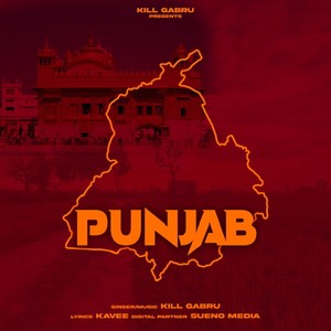 Punjab