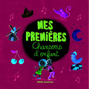 Mes premières Chansons d'enfant