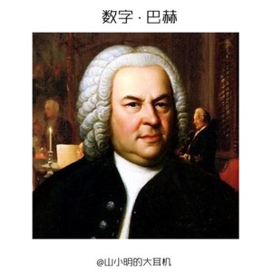 Bach: Cello Suite No.1, Prelude