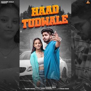 HAAD TUDWALE