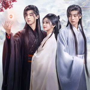 一念 (伴奏)