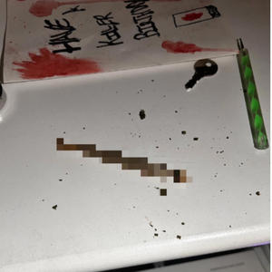 GCSE (feat. gabe4k) (Explicit)