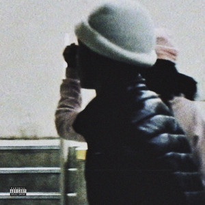 Want! (ft. 1dada4ever) (Explicit)