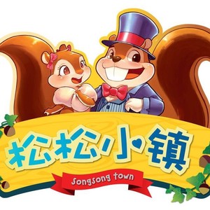 快乐在心中