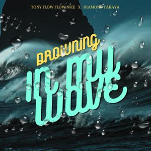 Drowning in my wave (feat. Diamond Tykaya) [Explicit]