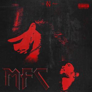 MFC (Explicit)