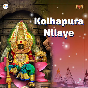 Kolhapura Nilaye