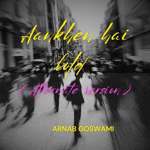 Aankhen hai bold (feat. Neha Sharma) (Alternate Version)