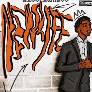 New Life (Outro) (Explicit)