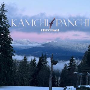 Kamchi Panchi