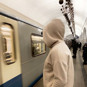 Полюбила