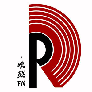 盐不及泪咸