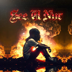 aesthetic. (Explicit)