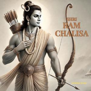 Ram Chalisa (feat. Krutarth Talavia)