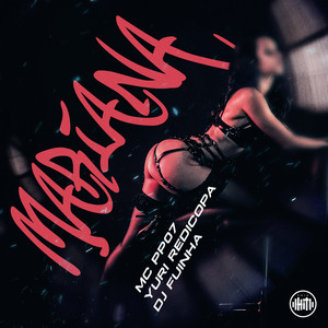 Mariana (Explicit)