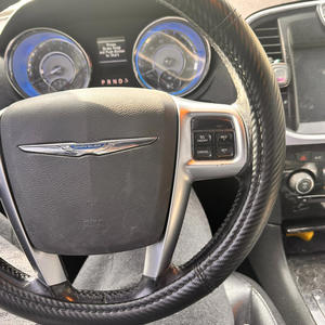 mcdonalds/2beats (Explicit)