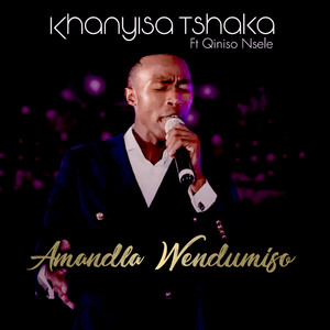 Amandla Wendumiso