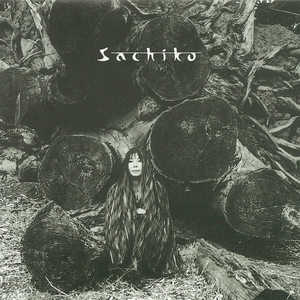 愛しい遠い人 (Itoshii Tooihito)