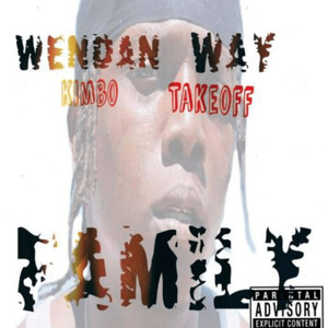 Wendan Way Family (Explicit)