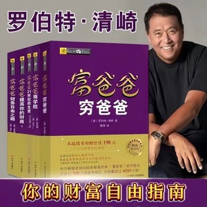 第10集 - 还想要更多吗?这里有一些要做的事情-周文强