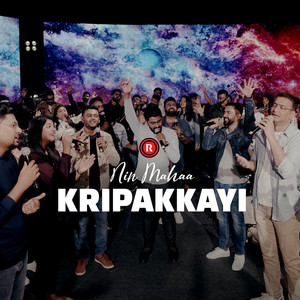 Nin Mahaa Kripakkayi