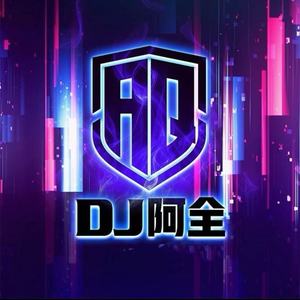 爱就一个字(拨开天空的乌云)封面