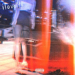 QUIT?? (feat. Santanaairo) (Explicit)