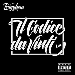 Easy Ride (Explicit)