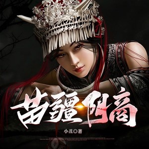 火星小说 - 1676 证道