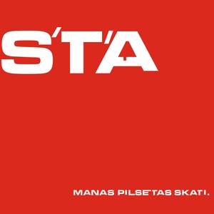 Manas Pilsētas Skati (Explicit)