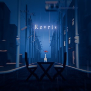 Revris (feat. 花隈千冬)