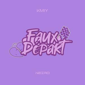 Faux départ (feat. Neiro NBL) [Explicit]