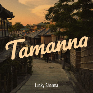 Tamanna