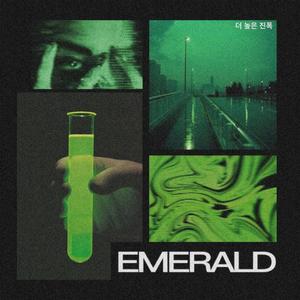 Emerald (Explicit)