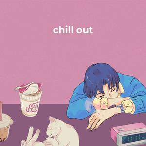 chill out (feat. Floomy)