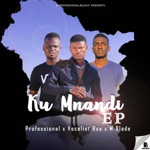 Ungowami (feat. Vocalist Rsa) (Explicit)