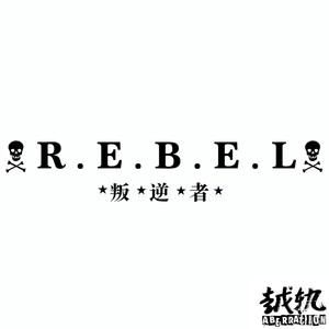 REBEL