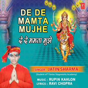 De De Mamta Mujhe