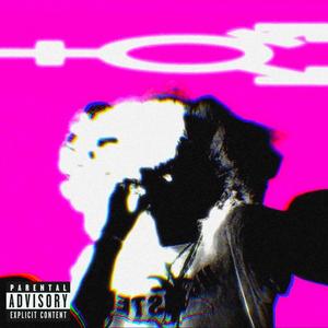 All The Rage (feat. IDK Young J.) (Explicit)