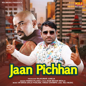 Jaan Pichhan